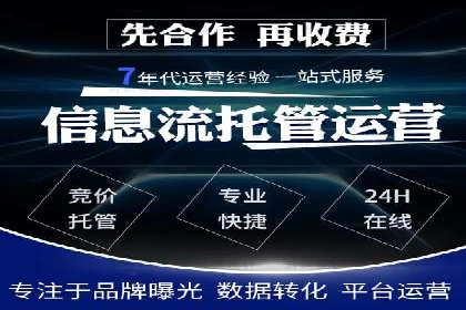 精准触达：信息流广告在移动时代的价值体现